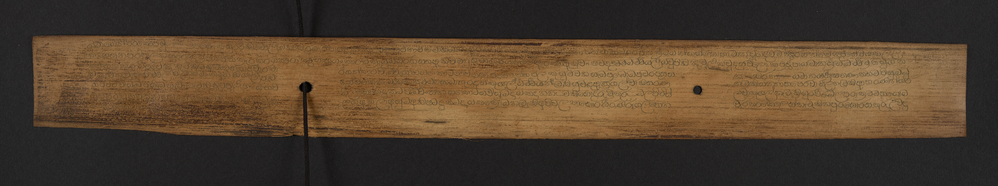 Palm-leaf folio of a Pali commentary manuscript from Sri Lanka, 1756. Not the Metta Sutta.
